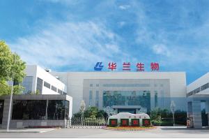 華蘭生物