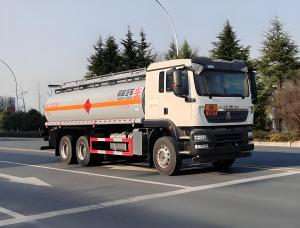 專業(yè)運輸設備